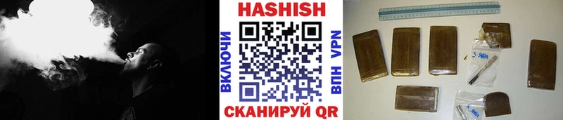 Магазин наркотиков Краснознаменск А ПВП  АМФ  ГАШИШ  Мефедрон 
