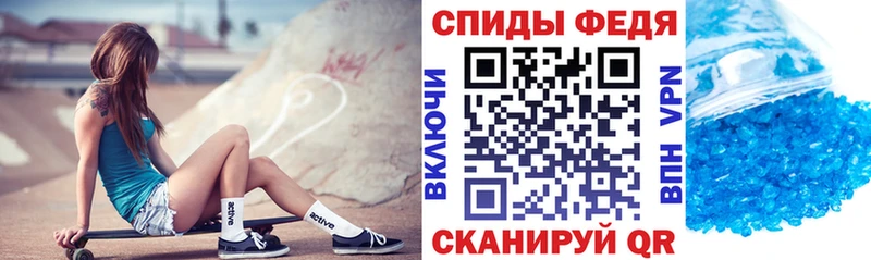 наркота  мега онион  Амфетамин 98%  Краснознаменск 