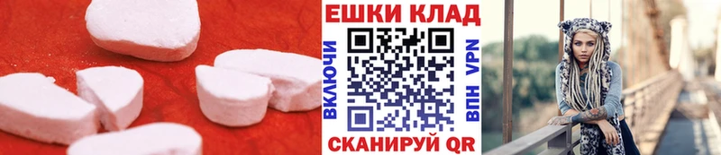 kraken зеркало где купить Краснознаменск ЭКСТАЗИ бентли