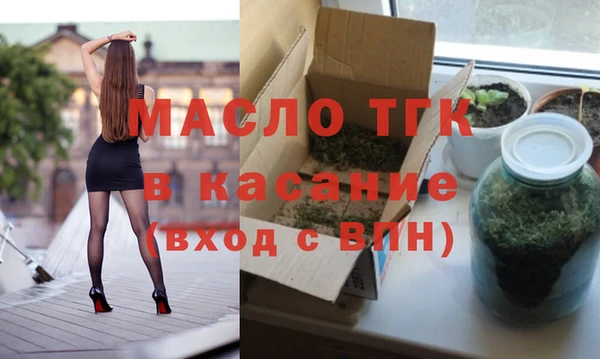 марки nbome Осташков