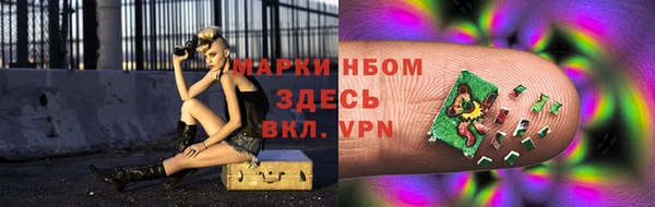 не бодяженный Няндома