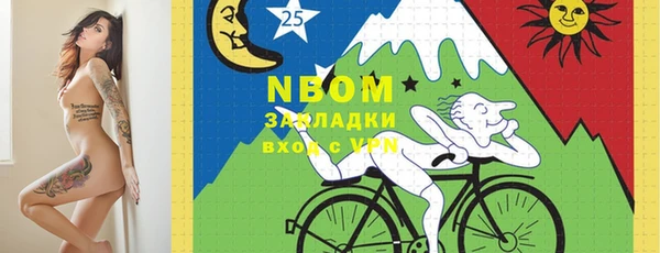 метадон Тутаев