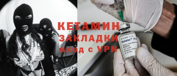 не бодяженный Няндома