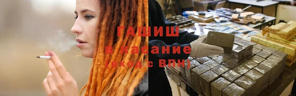 дурь Осинники