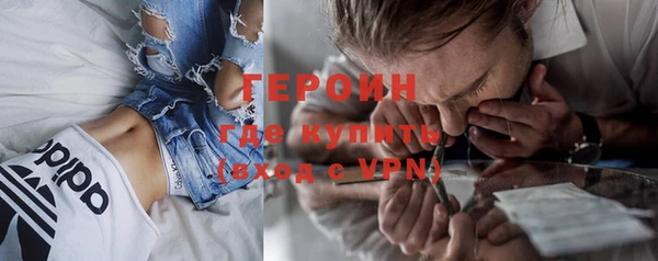 бутик Остров