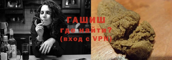 мескалин Видное