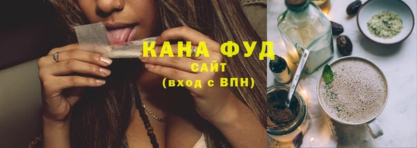 бутик Остров