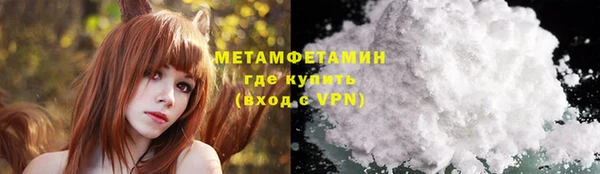 бутик Остров