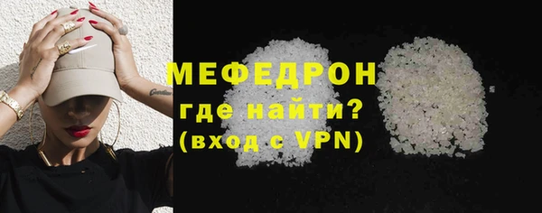 марки lsd Ветлуга