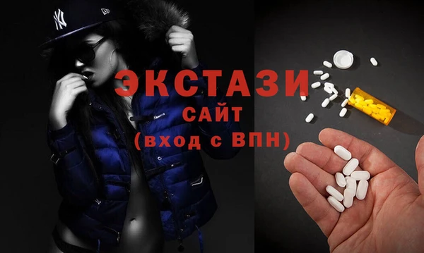 не бодяженный Няндома