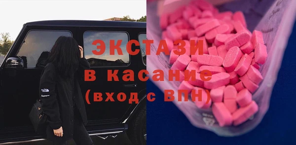 не бодяженный Няндома
