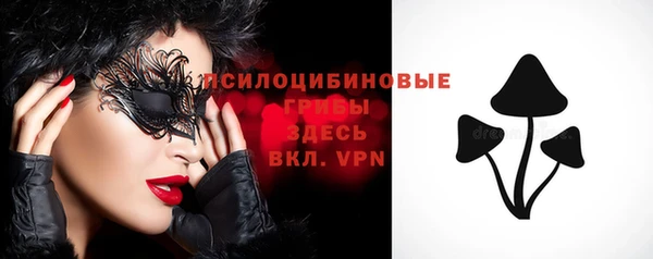бутик Остров