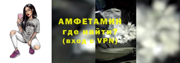 МДМА Нягань