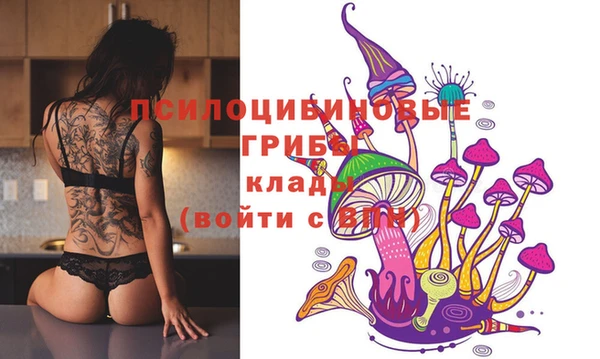 бутик Остров