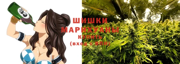 МДМА Нягань