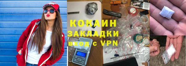 МДМА Нягань