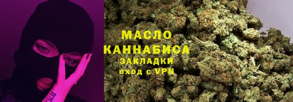 дурь Осинники