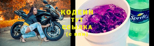 не бодяженный Няндома