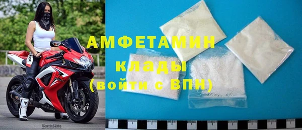 не бодяженный Няндома