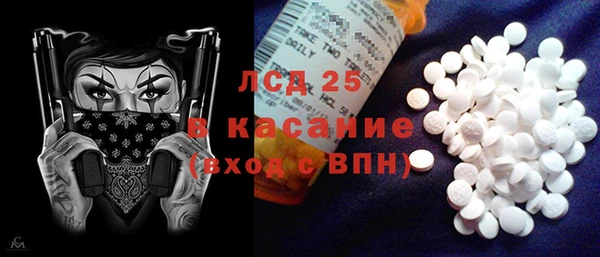 МДМА Нягань
