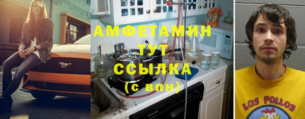 a pvp Весьегонск