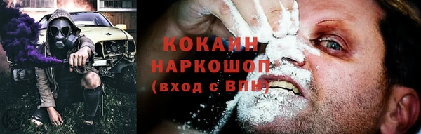 не бодяженный Няндома