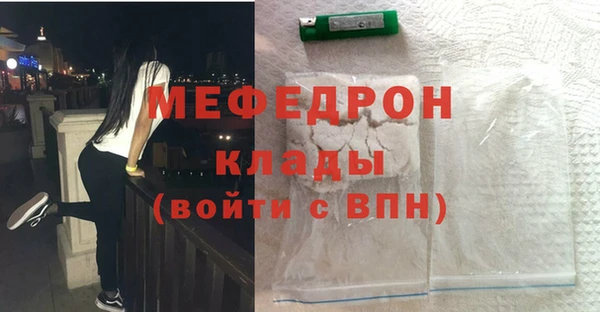 трава Туринск