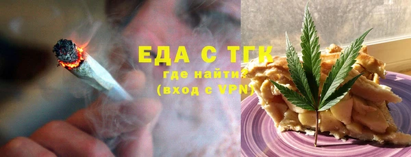 МДМА Нягань