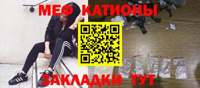 кокаин премиум Балашиха