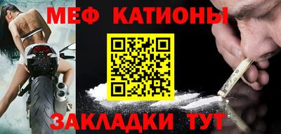 2c-b Аргун