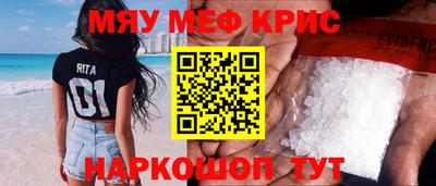 mix Апрелевка