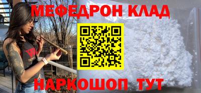 хмурый Апшеронск