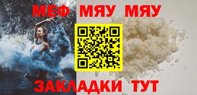 2c-b Аргун