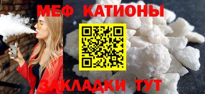 кокаин премиум Балашиха