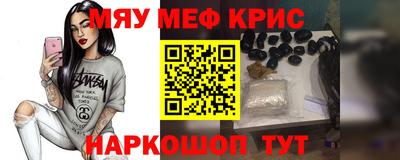 mix Апрелевка