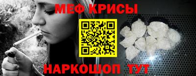 кокаин премиум Балашиха