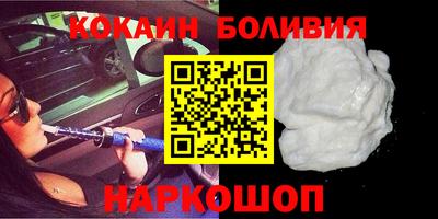 таблы Балаково