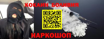 2c-b Аргун