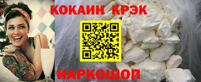 mix Апрелевка
