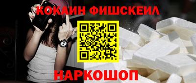 хмурый Апшеронск