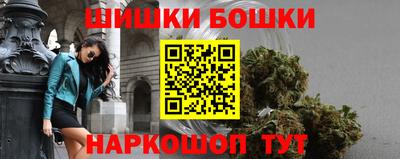 кокаин премиум Балашиха