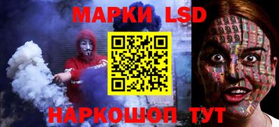 хмурый Апшеронск