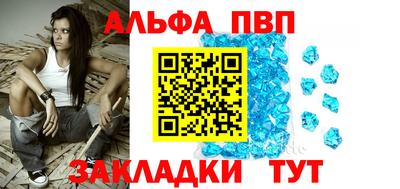 mix Апрелевка