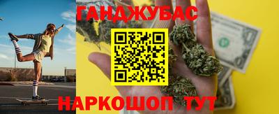 хмурый Апшеронск