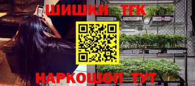 хмурый Апшеронск