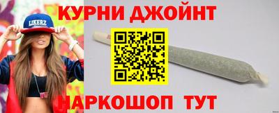хмурый Апшеронск