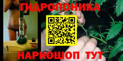 mix Апрелевка
