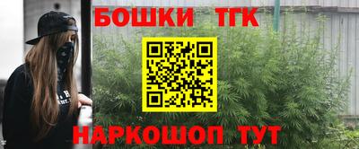 хмурый Апшеронск