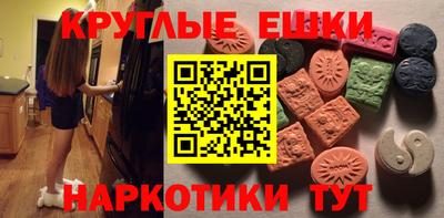 хмурый Апшеронск