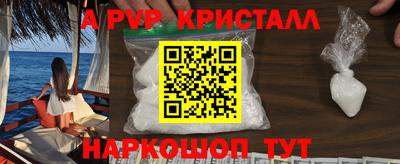 mix Апрелевка